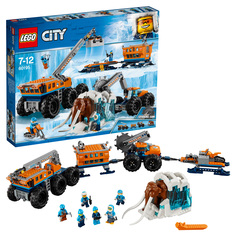 Конструктор LEGO City 60195 Передвижная арктическая база