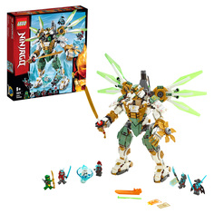 Конструктор LEGO Ninjago 70676 Механический Титан Ллойда
