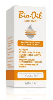 Масло Bio-Oil, 60 мл