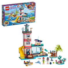 Конструктор LEGO Friends 41380 Спасательный центр на маяке