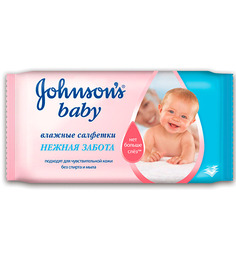 Влажные салфетки Johnsons Baby Нежная Забота