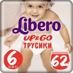 Подгузники-трусики Libero Up&Go Size 6 (13-20 кг) шт.