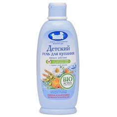 Гель Наша Мама для купания, с рождения, 250 мл