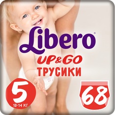 Подгузники-трусики Libero Up&Go Size 5 (10-14 кг) шт.