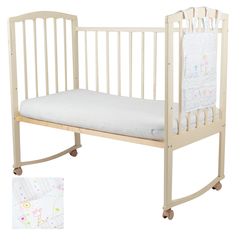 Baby Nice Карман на кроватку Саванна 40 х 44 см