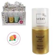 Спрей Lucky для тела Конфетти, с 3 лет, 120 мл