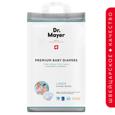 Подгузники Dr.Mayer р. L (9-14 кг) шт.