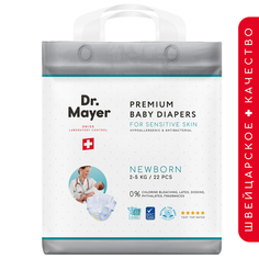 Подгузники Dr.Mayer р. NB (2-5 кг) шт.