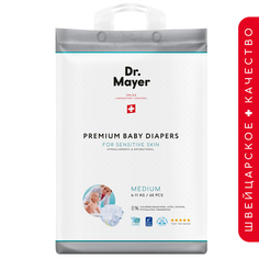 Подгузники Dr.Mayer р. M (6-11 кг) шт.
