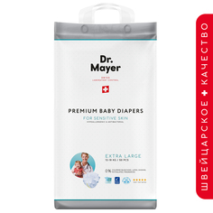 Подгузники Dr.Mayer р. XL (12-18 кг) шт.