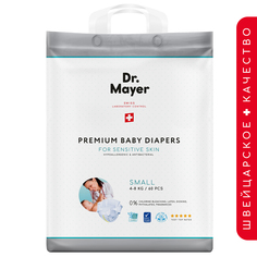 Подгузники Dr.Mayer р. S (4-8 кг) шт.