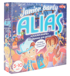 Игра Tactic Games Алиас Скажи Иначе. Вечеринка для детей