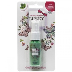 Краска-спрей Lucky для волос с ароматом мяты, с 6 лет, 20 мл