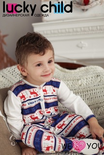 Комбинезон Lucky Child