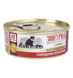 Влажный корм Зоогурман Мясное ассорти для взрослых кошек, говядина отборная, 100г
