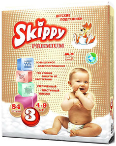 Подгузники Skippy (4-9 кг) шт.