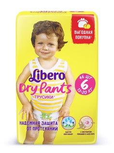 Трусики Libero Dry Pants 6 (13-20 кг) шт.