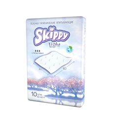 Пеленки Skippy гигиенические для детей Light 60х60 см, 10