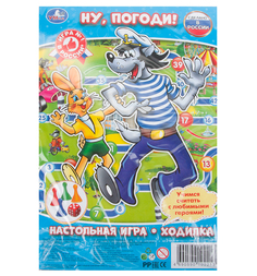 Настольная игра-ходилка Умка Ну погоди!