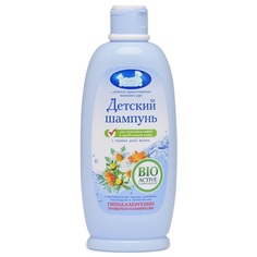 Шампунь Наша Мама детский для чувствительной кожи, с рождения, 300 мл