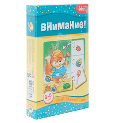 Настольная игра Дрофа МИ. Внимание!