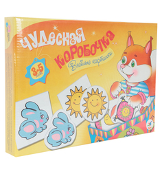 Чудесная коробочка Дрофа Веселые картинки