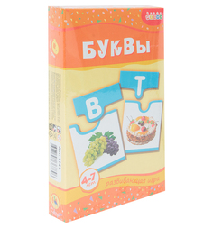 Настольная игра Дрофа МИ. Буквы