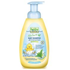 Шампунь+Средство Baby Line с маслом чайного дерева для младенцев Nature, с рождения, 500 мл