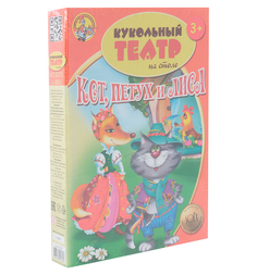 Настольная игра Десятое Королевство на столе Кот петух и лиса