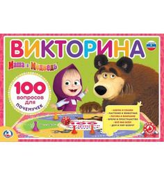 Настольная игра-ходилка Умка Маша и медведь