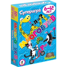 Карточная игра Дрофа-Медиа Суперигра Многобукв