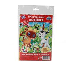 Настольная игра-ходилка Умка тесто для лепки Приключение котенка в блистере малого формата