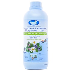 Комплекс экстрактов трав Наша Мама для купания Баю-Бай, с рождения, 500 мл