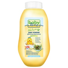Присыпка Baby Line с сосновой пыльцой, с рождения г