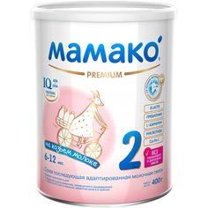 Молочная смесь Мамако Premium на основе козьего молока 6-12 месяцев, 400 г МАМАКО
