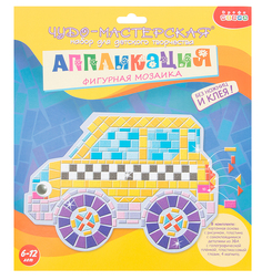 Аппликация Дрофа фигурная Машинка