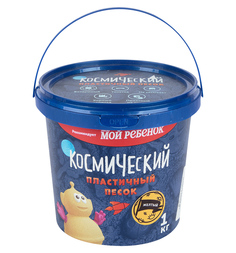 Кинетический песок Космический песок цвет: жёлтый 1 кг