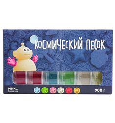 Набор для творчества Космический песок Микс (6*150 г) 0.9 кг