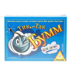 Настольная игра Piatnik Тик так Бумм для детей