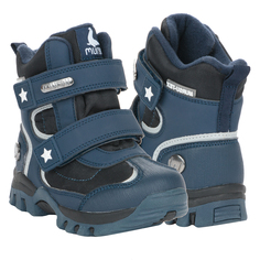 Ботинки Mursu