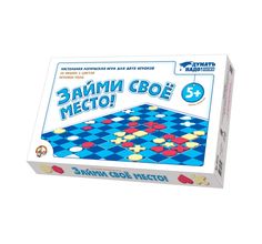 Настольная игра Десятое Королевство Займи свое место!