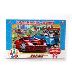 Настольная игра-ходилка Умка Ралли