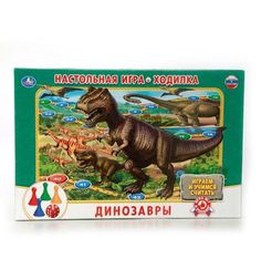 Настольная игра-ходилка Умка Динозавры