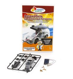 Игровой набор Играем Вместе Маленький ученый Автомобиль на солнечных батареях