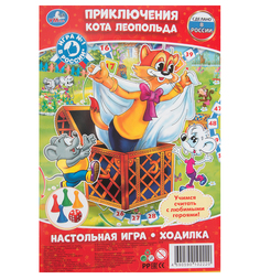 Настольная игра-ходилка Умка Приключение кота Леопольда