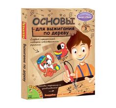 Набор Bondibon Французское творчество Досуг с Буки набор основ для выжигания с рисунками 3шт.