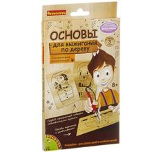 Набор для творчества Bondibon основы для выжигания Домашние питомцы 11,5х18,5 см. 3 шт.