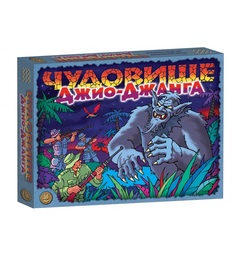 Настольная игра Дрофа Семейные игры. Чудовище Джио-Джанга