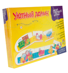 Настольная игра Дрофа Уютный домик