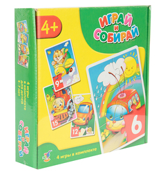 Пазлы для малышей Дрофа Играй и собирай Забавные машинки